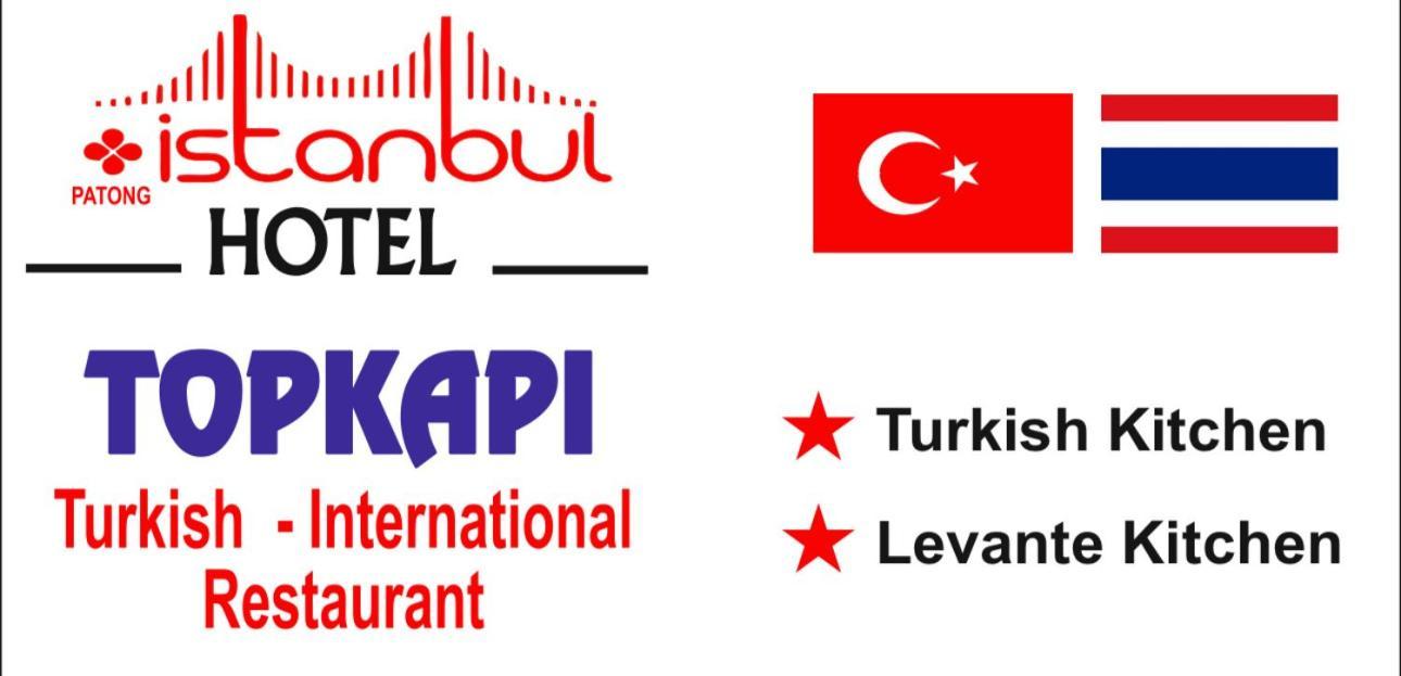 Istanbul Boutique Hotel Patong 외부 사진